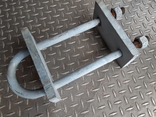 Fabricated Pulling Irons - Image 5